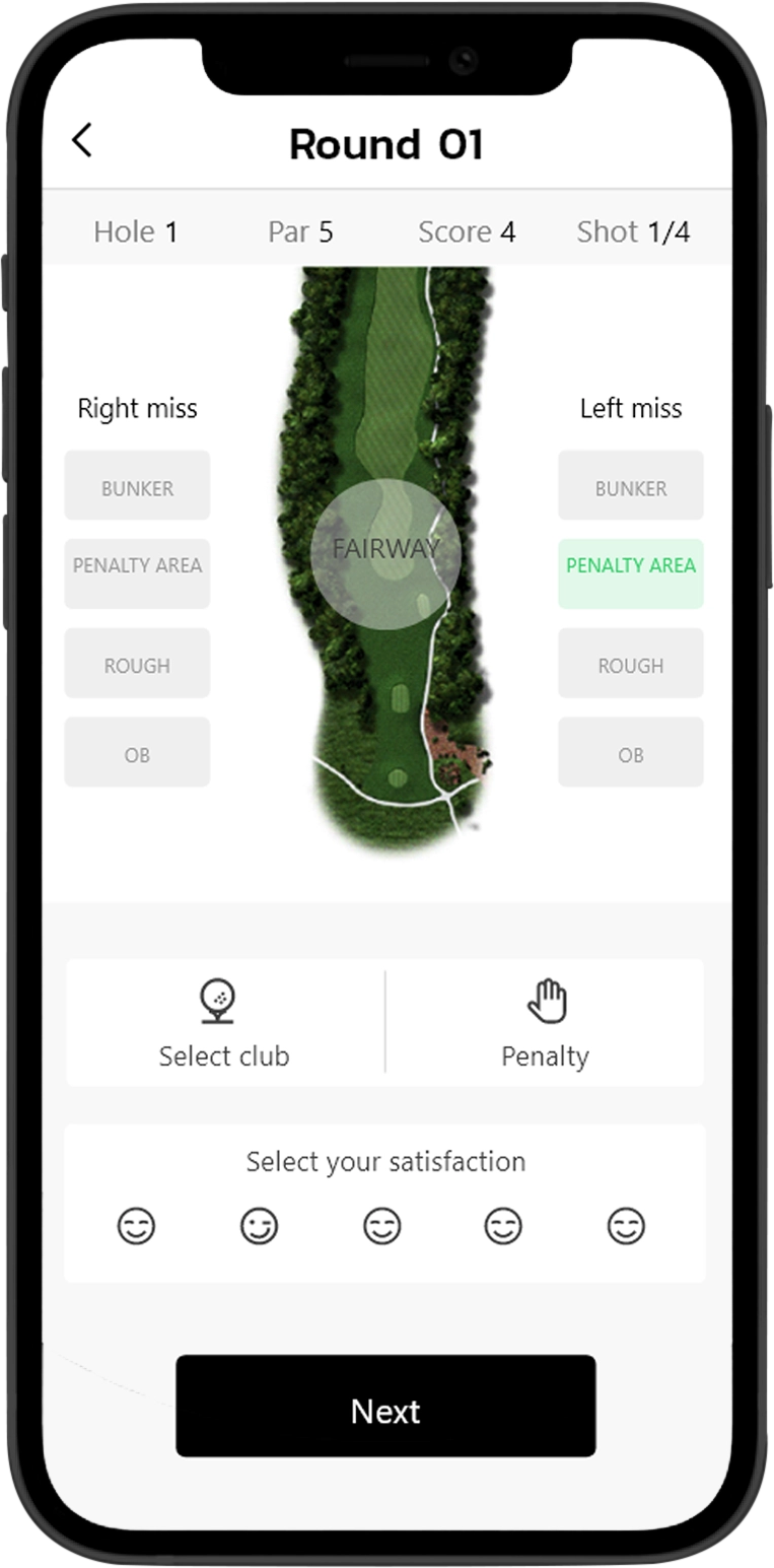 App mobile image